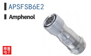APSFSB6E2