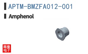 APTM-BMZFA012-001