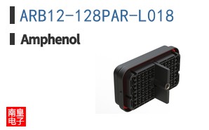 ARB12-128PAR-L018