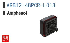 ARB12-48PCR-L018