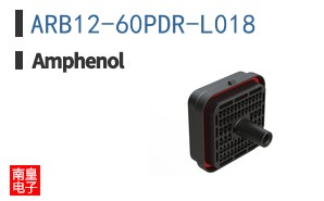 ARB12-60PDR-L018