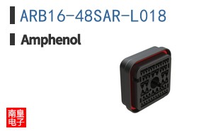 ARB16-48SAR-L018