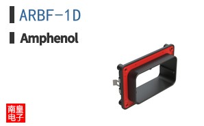 ARBF-1D