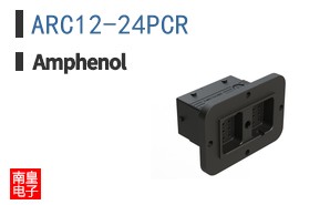 ARC12-24PCR