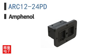 ARC12-24PD