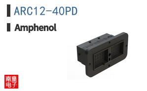 ARC12-40PD