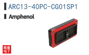 ARC13-40PC-CG01SP1