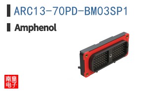ARC13-70PD-BM03SP1
