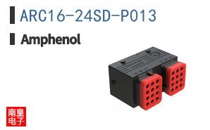 ARC16-24SD-P013