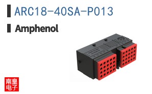 ARC18-40SA-P013