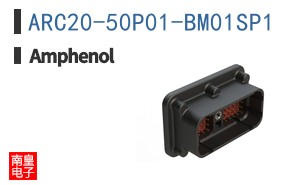 ARC20-50P01-BM01SP1