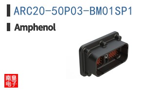 ARC20-50P03-BM01SP1