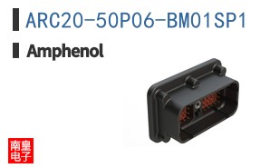 ARC20-50P06-BM01SP1