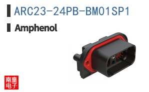 ARC23-24PB-BM01SP1