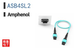 ASB4SL2