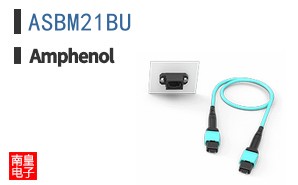 ASBM21BU