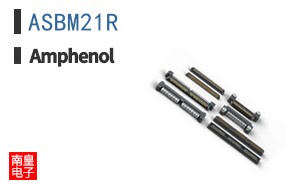 ASBM21R