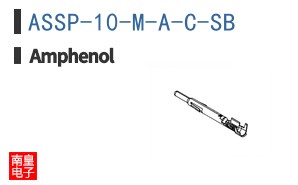 ASSP-10-M-A-C-SB