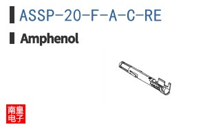 ASSP-20-F-A-C-RE
