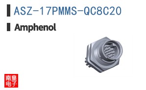 ASZ-17PMMS-QC8C20