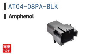 AT04-08PA-BLK