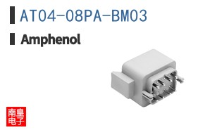 AT04-08PA-BM03