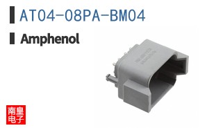 AT04-08PA-BM04