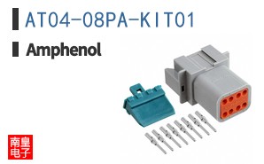 AT04-08PA-KIT01