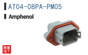 AT04-08PA-PM05