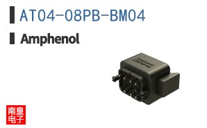 AT04-08PB-BM04