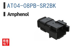 AT04-08PB-SR2BK