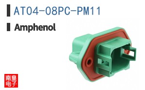 AT04-08PC-PM11