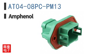 AT04-08PC-PM13