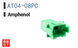 AT04-08PC