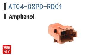 AT04-08PD-RD01