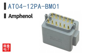 AT04-12PA-BM01