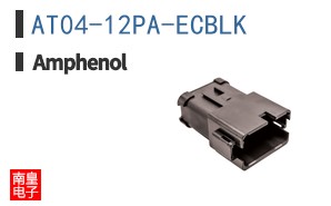 AT04-12PA-ECBLK