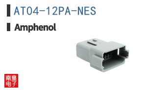 AT04-12PA-NES
