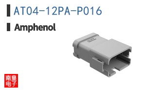 AT04-12PA-P016