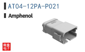 AT04-12PA-P021