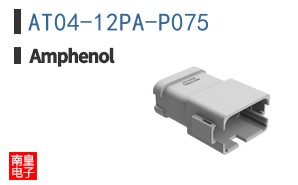 AT04-12PA-P075