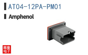 AT04-12PA-PM01