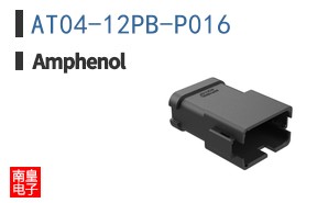 AT04-12PB-P016