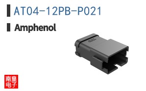 AT04-12PB-P021