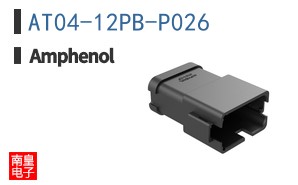 AT04-12PB-P026