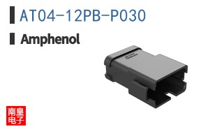 AT04-12PB-P030