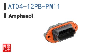 AT04-12PB-PM11