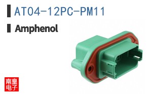 AT04-12PC-PM11