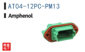 AT04-12PC-PM13