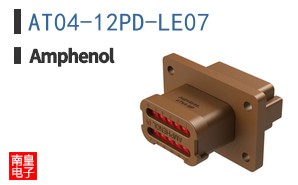 AT04-12PD-LE07